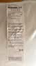 宜家（IKEA）BRUKSVARA布瓦拉高枕低枕家用枕头枕芯床上用品卧室学生宿舍 低枕 单只 实拍图