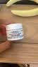 科颜氏（Kiehl's）全新第三代高保湿面霜125ml补水保湿滋润护肤品生日礼物 实拍图