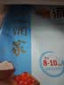 广州酒家流沙凤凰包750g 20个 早餐半成品早茶点心包子面点生鲜速食食品 实拍图