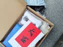 龍隐正宗小叶紫檀手串男女士款文玩手链檀香木佛珠子转运正品高端情侣 带金星款8mm*108颗（七仓速达） 实拍图