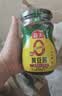 海天 黄豆酱 800g【0添加 调味品】非转基因 烹调炒菜蘸酱菜炸酱面 实拍图