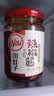 川娃子辣椒酱230g农家风味下饭菜凉拌菜调味料辣椒油拌饭拌面酱火锅蘸料 实拍图
