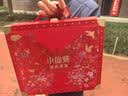 小仙炖精炖燕窝 蝶羽礼盒40g*10瓶低糖鲜炖 送孕妇长辈即食品生日礼物 晒单实拍图