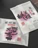 东阿阿胶桃花姬低糖款阿胶糕210g礼盒装即食阿胶糕 国庆礼品 实拍图