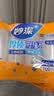 妙洁 塑料一次性杯子 茶水太空航空透明食品级加厚 240ml*100只装中号 实拍图