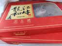 龍江和牛国产和牛A2(M7)原切菲力儿童牛排220g 谷饲雪花牛肉宝宝辅食 实拍图