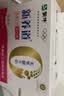 蒙牛新养道无乳糖牛奶脱脂200ml×10包 送礼礼盒3.2g/100ml蛋白质 实拍图