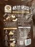 穗格氏格兰诺拉坚果可可烘培燕麦片300g即食早餐麦片零食谷物酸奶碗配料 实拍图