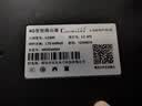 卡讯诺无线wifi路由器2026款三网通wifi便携式宽带光纤网速千兆网无限速流量5g4g不拉网线免拉网线 【升级版】16核+8天线-wifi6 实拍图
