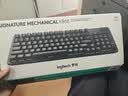 罗技（Logitech）灵砚系列 K868 三模客制化机械键盘 无线键盘 蓝牙键盘 客制化键盘 黑色 97键 实拍图