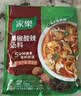 家乐快熟汤系列 黑椒酸辣汤36g*3包 正宗胡辣汤料包速食方便早餐宵夜 实拍图