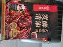 海底捞火锅底料 发酵清油火锅底料421g 冒菜干锅料 清油火锅调料 实拍图