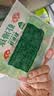 安井虾滑球 150g/袋 火锅麻辣烫关东煮冷冻生鲜丸滑食材方便菜 实拍图