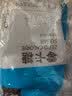 云山半零0卡糖代糖500g*2袋装 赤藓糖醇0蔗糖0热量代替白砂糖咖啡伴侣 实拍图