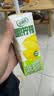 伊利【林一同款】优酸乳嚼柠檬 220g*10盒 中秋礼品礼盒装 实拍图