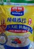 西麦即食燕麦片1000g袋代餐谷物营养早餐高蛋白质无额外添加蔗糖 实拍图