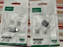 绿联Type-C转换USB3.2转接头OTG适用苹果18/17/16华为安卓手机数据线U盘平板笔记本电脑耳机键鼠车充电 实拍图