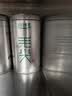 乐品乐茶毛尖茶叶特级明前春茶嫩芽2026新茶绿茶礼盒装250g自饮送长辈领导 实拍图