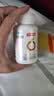 汤臣倍健加强型维生素C双层片咀嚼片90片*2瓶 维生素D维C锌硒 甜橙蜜桃味 实拍图