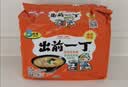 出前一丁日清 进口方便面 北海道味增猪骨汤味100g*5袋  泡面热门商品推荐 实拍图