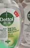 滴露（Dettol）免洗洗手液经典松木200ml 儿童家庭 99.99%抑菌杀菌消毒凝胶 实拍图