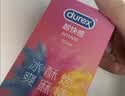 杜蕾斯（durex）避孕套安全套 intense超快感10只情趣用品情侣用品潮敏超薄套情趣 实拍图