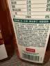 农夫山泉东方树叶红茶500ml*15瓶无糖茶饮料0糖0脂0卡整箱装解渴饮品 实拍图