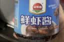 金菜地鲜虾酱微辣 拌饭拌面酱下饭菜调料调味品 220g 实拍图
