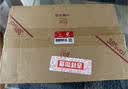 小糊涂仙（普仙）浓香型白酒 38度 500ml*6瓶 整箱装 宴请送礼 实拍图