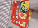 蒙都 麻辣牛筋 麻辣味 袋装 散称约300g 约14-16小袋 休闲零食  清真 实拍图