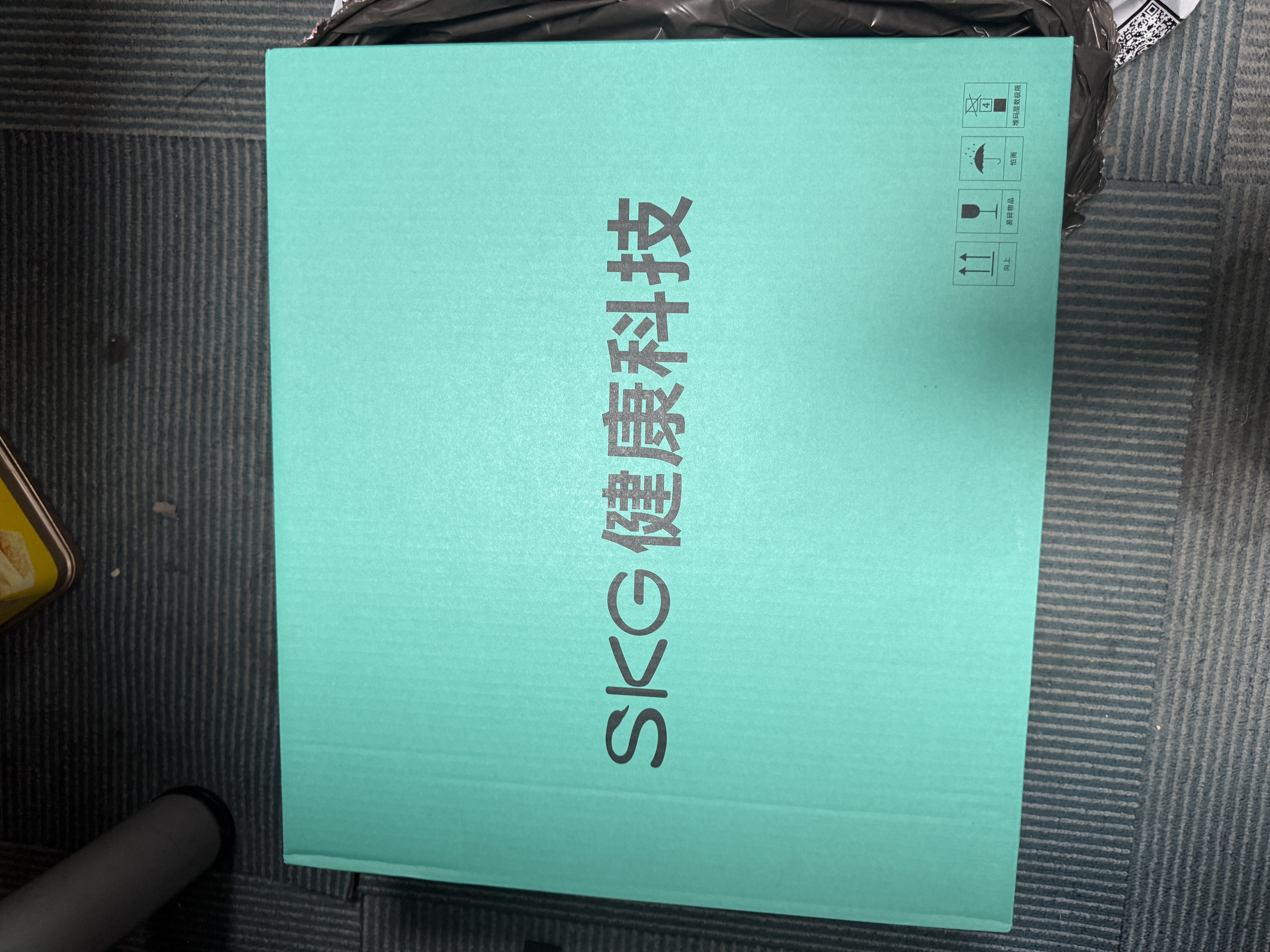 SKG腰部按摩仪T3-3【腰背一体】 腰靠垫肩颈背部全身滑动旋转按摩器热敷护腰送长辈男女友生日礼物 实拍图