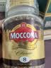摩可纳（Moccona）经典8号冻干速溶黑咖100g瓶装 深烘进口拿铁美式健身0糖400次咖啡 实拍图