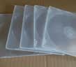 天顺可插封面光盘盒单片装方形CD光盘盒 DVD盒收纳盒透明方形光碟盒 单面方形塑料光盘盒50个装 实拍图
