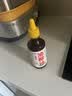 云山半松茸油醋汁0脂肪0添加蔗糖268g 沙拉酱汁轻食蔬菜健身低热量 实拍图