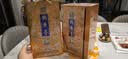 钓鱼台 珍品一号（珐琅彩）液体黄金 酱香型 53度 500ml 单瓶装名酒中秋 实拍图