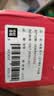 京呈适用震旦AURORA ADT-225粉盒 ADC225墨粉ADC265复印机碳粉盒ADC265墨盒225/265s碳粉墨粉盒打印机硒鼓 黑色 实拍图