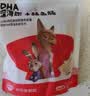 秋田满满DHA高蛋白鳕鱼肠肉肠原味儿童零食300g量贩囤货宝宝食谱 实拍图
