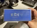王家渡低温午餐肉独立包装40g*8减盐早餐三明治火腿片香肠涮火锅食材 实拍图