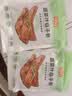 冻品先生 安井 蔬菜汁扇子骨 260g 整切猪扇骨 蔬菜汁微腌制 空气炸锅食材 实拍图