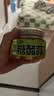 觅趣熊爽口糖醋蒜320g0脂山东大蒜泡蒜瓣甜蒜 火锅解腻下饭 泡菜酱腌菜 实拍图