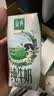 伊利【新鲜日期】金典纯牛奶 200ml*12 3.6g乳蛋白中秋礼品礼盒装  实拍图