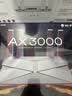普联（TP-LINK）大道AX3000满血WiFi6千兆无线路由器 5G双频 Mesh 3000M无线速率 支持双宽带接入 易展 XDR3010 实拍图