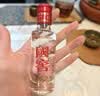 泸州老窖国窖1573 高度白酒 52度500ml*2瓶 美满如意礼盒 浓香 送礼含礼袋 实拍图