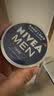 妮维雅（NIVEA）男士护肤品补水保湿秋冬季套装(洁面+小蓝管+霜) 生日礼物送男友 实拍图