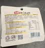 沃隆每日坚果纯坚果750g/30袋低Gi腰果开心果仁休闲零食送礼节日礼盒 实拍图
