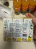 宾格瑞香蕉味牛奶200ml*6盒韩国原装进口牛奶饮料儿童学生早餐奶 实拍图