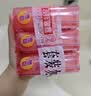 奇强除菌除螨洗内衣肥皂100g*4块婴幼儿男/女士内衣裤洗衣温和不伤手 实拍图