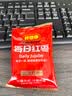 好想你每日红枣840g/盒 果干免洗红枣北纬38°特产可夹核桃礼盒装煲汤 实拍图