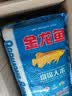 金龙鱼 东北大米 盘锦大米10斤*4/箱 蟹稻共生 40斤整箱装 实拍图