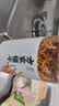 方家铺子中华老字号六星蛹虫草虫草花180g菌菇干货煲汤材料 实拍图